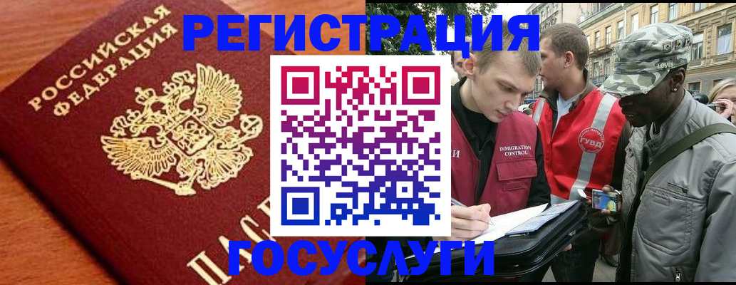форма 3 в Почепе